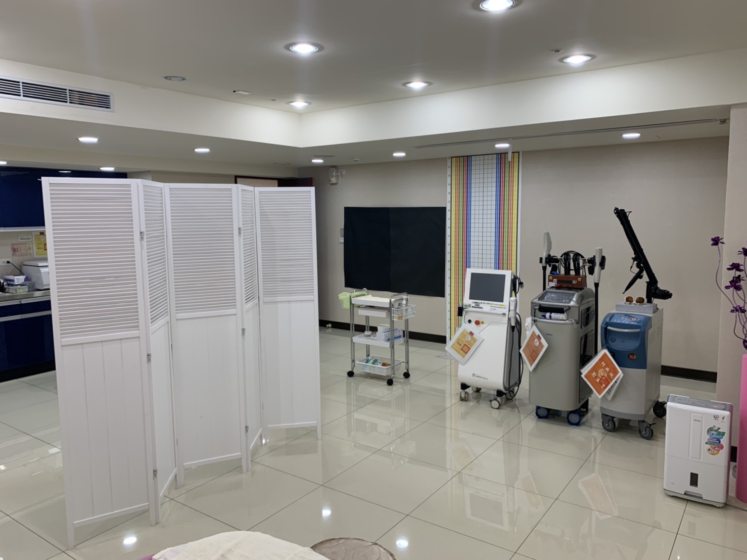 DrParis Chain Clinic